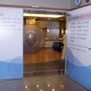 연세의원 이미지