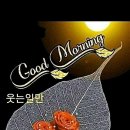 천마휴게소