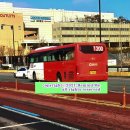 쌍용아파트 중산마을입구 이미지