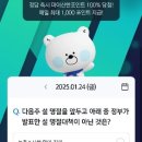 (주)설아래