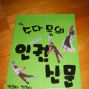 부산남구도서관 이미지