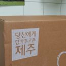 라포르하례 이미지