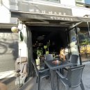 신사프라자약국 이미지