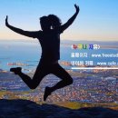 크루버 | 케이프타운 어학연수, 크루거 파크를 찾은 인턴 제스퍼 이야기~