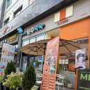 이글에듀 | 광교중앙역카페 오코드커피에서 두쫀쿠와 수제 디저트 후기