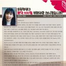 비욘드스쿨 이미지