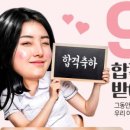 엘트리움스킨앤바디
