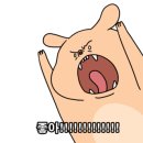 성란해물아구찜 이미지