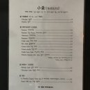 코히루 이미지