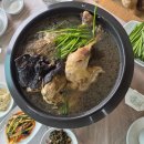 도깨비정원 이미지