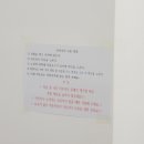 호텔야자춘천시청점 이미지