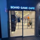 도시지원시설입구(스타벅스 건너편) | 영종도 하늘도시 보드게임카페 더홀릭, 초등 아이랑 가기 좋은 프라이빗 룸 실내놀거리