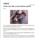 가야1동-2 이미지