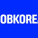 (주)비지에프리테일 인천국제공항1호점 | [취준] 24년 BGF리테일 하계 채용연계형 인턴 / 영업관리(SC) 1차 면접 합격 후기