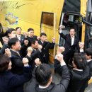 주식회사 디자인투어 오토타임즈