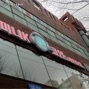 리스트노래연습장 이미지