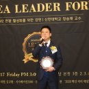 성신 행정사 사무소 이미지