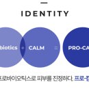 늘편한약국 이미지