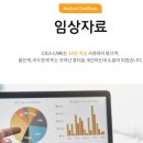 에이치케이컴