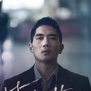 낙원의밤 이미지