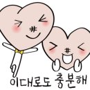더채움캐슬키즈풀빌라