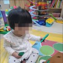 청주유아방문수업 노래하는 크레용 청주지사 후기