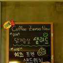 자루(zaroo) 이미지