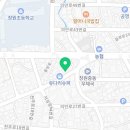 부산낙원떡방앗간 - 창원시 의창구 서상로 69 | 부산낙원떡방앗간