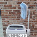 티엠메디컬 이미지