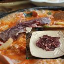 송탄 부대찌개 이미지