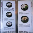 지호한방삼계탕광장점 이미지