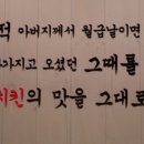 칠칠광고 이미지