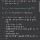 고고독 이미지