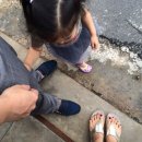 (주)어바웃쓰리