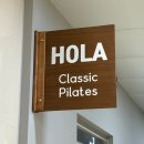 필라테스 | [구미 산동 필라테스] 올라클래식필라테스 후기