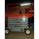 한빛종합상사 이미지