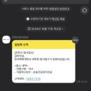 한국체육대학교 사회체육대학원 | 한국체육대학교 대학원 합격수기
