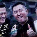 (주)대한무역 이미지