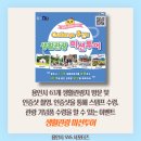 한태목장 이미지