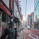 프랭크버거 수영역점 | 프랭크버거 진격의거인 :: 진격의거인 콜라보 세트 담요 실물 후기, 오픈런 성공