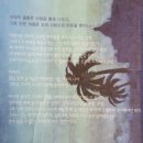 태건농장 이미지