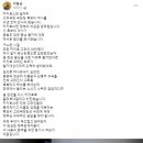 &#34;고려인 50만 동포도 적인가&#34;…카자흐스탄 번진 &#39;홍범도 논란&#39; 이미지