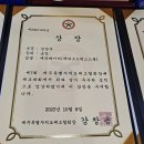 라성갈비 이미지