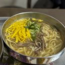 중방한옥 | 경산 삼북동 한옥 칼국수 | 불멍 가능 한 “금불사 칼국수”