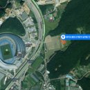 삼가3지구 도시개발사업