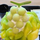 설빙행리단길
