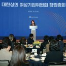 대한기업 이미지