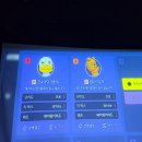 카카오스크린골프 이미지