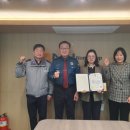 청도경찰서 이미지