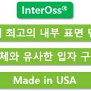 일신치과 네이버블로그